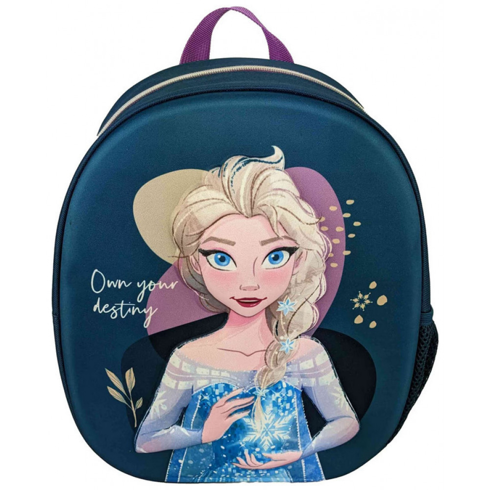 Frozen 3D ruksak 34cm